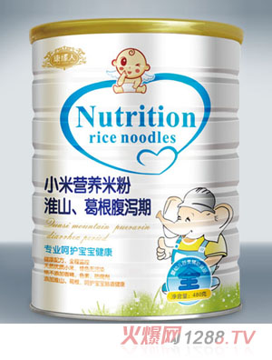 �����˻�ɽ������a��С�נI�B(y��ng)�׷�ȫ��