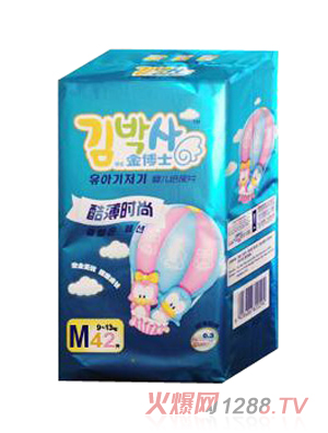 ��ʿ�ᱡ�r(sh��)��yinge����ѝM(m��n)�a