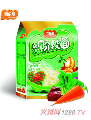 �٘�����Ʒ�A����