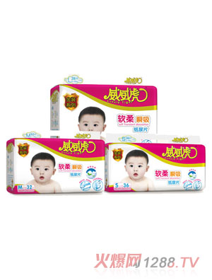 威威虎軟柔瞬吸紙尿片（金裝）