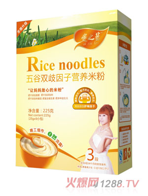 ��֮�{(l��n)����p�����ӠI�B(y��ng)�׷ۺ��b