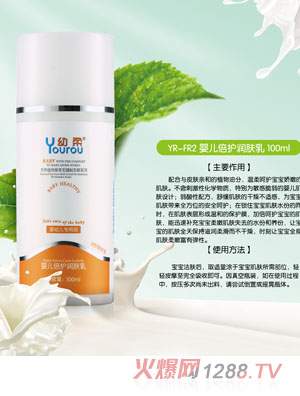 ����yinge���o���w��