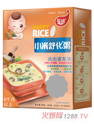 ÿ��С���滯�u�⵰����