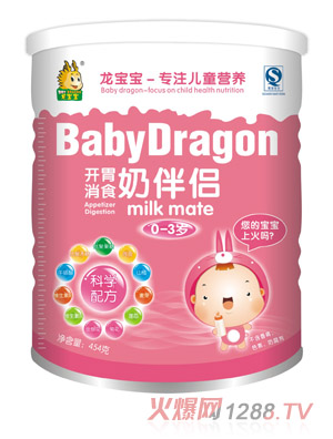 �������_θ��ʳ�̰�H���b