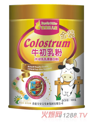 ���Ҙ�(l��)����ţ�������嵰�׷�320���b