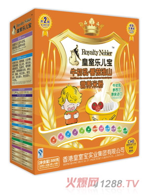 ���Ҙ�(l��)����ţ���鷬�ѻ�ɽ�I(y��ng)�B(y��ng)�׷�300��