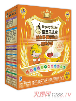 ���Ҙ�(l��)�������������ѻ�ɽ�I(y��ng)�B(y��ng)�׷�300��