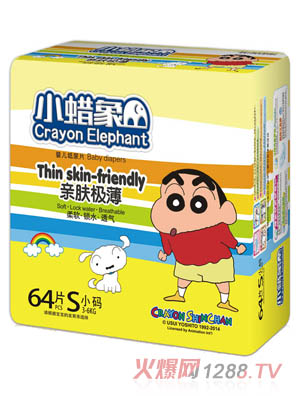 СϞ���H�w�O��yinge����ƬS�a