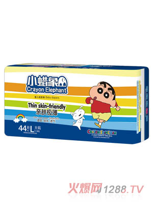 СϞ���H�w�O��yinge����ѝL�a