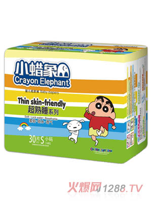 СϞ����˯ϵ��yinge����ѝS�a30Ƭ