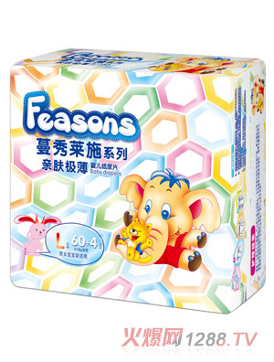 Feasons�H�w�O��yinge����ƬL�a