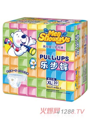 Menshowlays����ѝXL�a