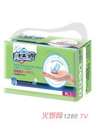 真龍寶貝消毒級yinge紙尿片M碼32片