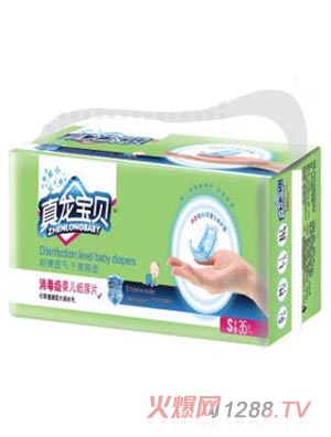 真龍寶貝消毒級yinge紙尿片S碼36片