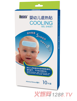 潔萊康嬰幼兒退熱貼