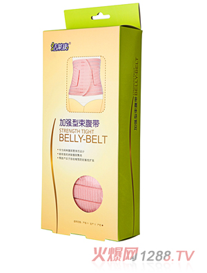 ���R���ӏ�(qi��ng)��������