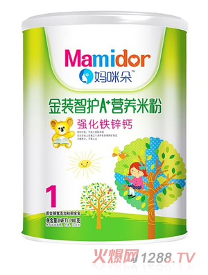 ��������o(h��)��(qi��ng)���F�\�}A���I�B(y��ng)�׷ۣ� �b��