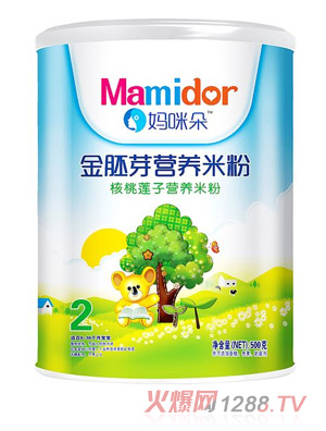 ��������ѿ����ɏ�ӠI(y��ng)�B(y��ng)�׷ۣ� (t��ng)�b��