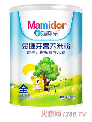 ��������ѿ����Ԫ�o(h��)�c�I(y��ng)�B(y��ng)�׷ۣ� (t��ng)�b��