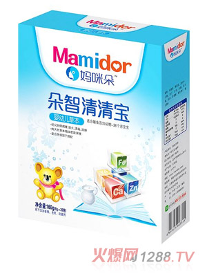 �����yingye�������匚�����b��