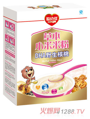 �׼�DHAҰ�����Ҳݱ�С���׷�