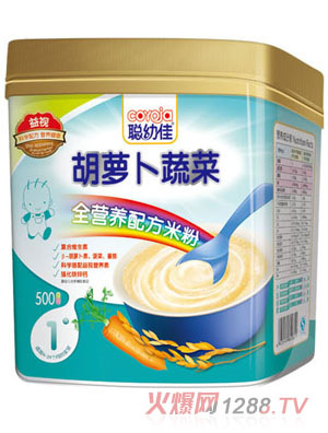 �׼Ѻ��}���߲�ȫ�I�B(y��ng)�䷽�׷�