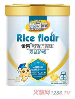 �����p���o�c���b�I�B(y��ng)�䷽���׷�