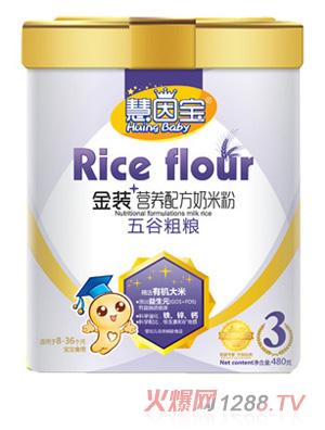 ������ȴּZ���b�I�B(y��ng)�䷽���׷�