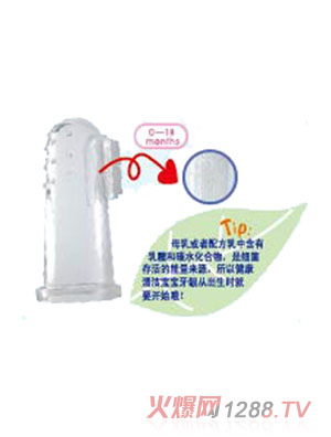 ��(l��)�䃺���zָ����ˢ