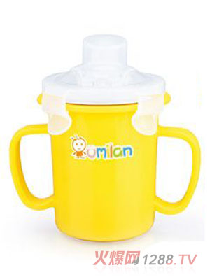 歐米蘭雙耳吸管水杯