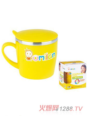 歐米蘭兒童時尚水杯