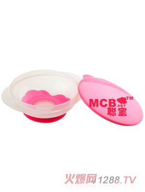 聰寶食物研磨器