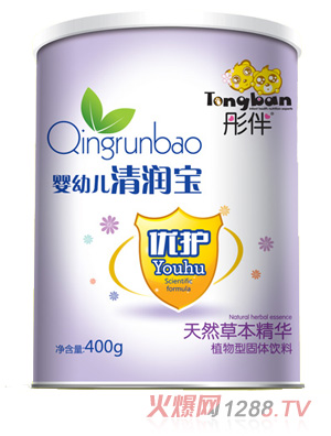 ͮ��yingye�坙���� �b