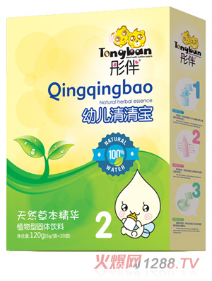 ͮ��youe���匚���b2��