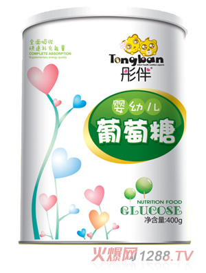 ͮ��yingye�����Ǽ� �b