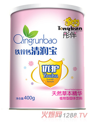 ͮ���F�\�}�坙���� �b