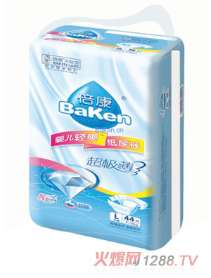 �������O��yinge�pˬ����ѝL�a(����b)