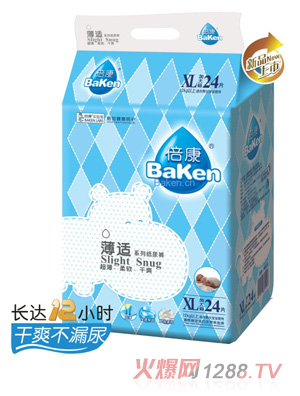 �������mϵ��yinge����ѝXL�a