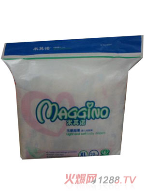 �����Z�o�г��Ἀ��ѝXL�a��С����