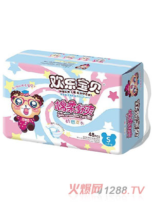 �g��(l��)��ؐ��(d��ng)��ϵ�м���ƬS�a