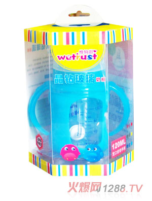 Ω��˼���@������ƿ��120ML���{ɫ