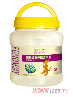 �x�����S���ߌ�yingye�׷�Ͱ�b3��