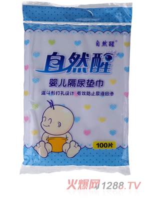 ��Ȼ��yinge����|��