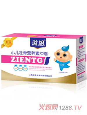 �̶�С���ѹǠI�B(y��ng)�؛_��