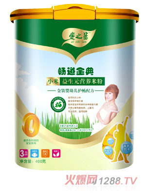 ���b���׃��o(h��)��С������Ԫ�I�B(y��ng)�׷�