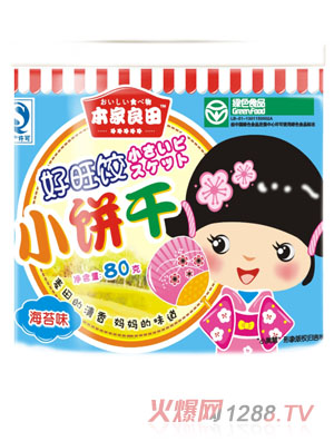 �������ﺣ̦ζС�