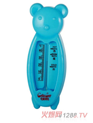 可樂貝兒水溫計藍色