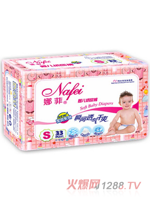 �ȷ�피����o��ˬ����ѝS�a