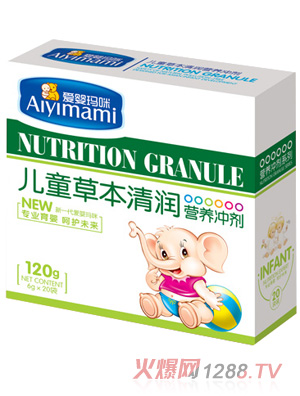 �ۋ묔�䃺ͯ�ݱ��坙(r��n)�I(y��ng)�B(y��ng)�_��