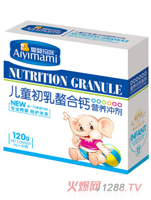 �ۋ묔�䃺ͯ���������}�I(y��ng)�B(y��ng)�_��